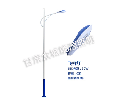 巴宜爆款市电路灯