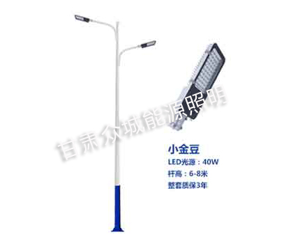 巴宜爆款市电路灯