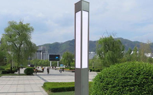 巴宜景观灯在现代城市与社区建设中的作用与价值解析